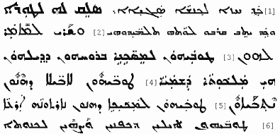Syriac font samples